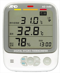 Đồng hồ đo nhiệt độ, độ ẩm AND AD-5686
